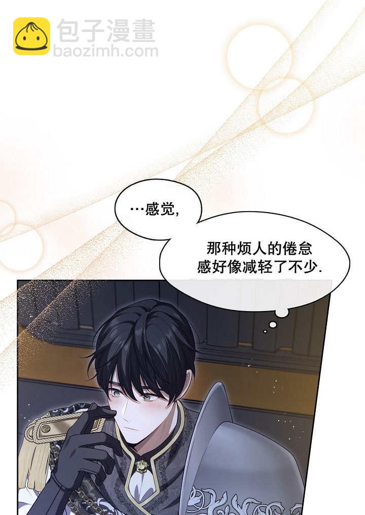 第08话28