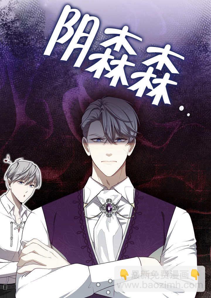 第08话35