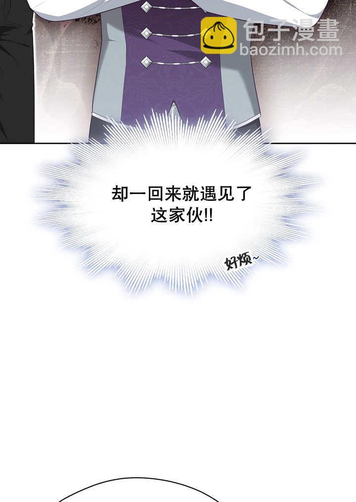 第08话36