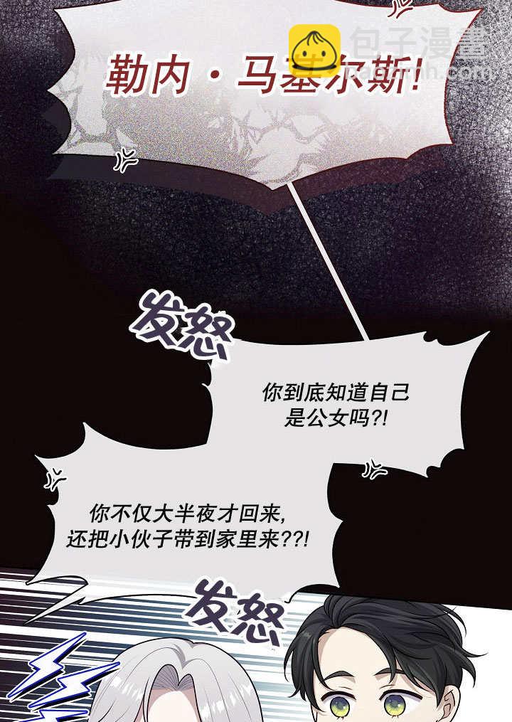 第08话39
