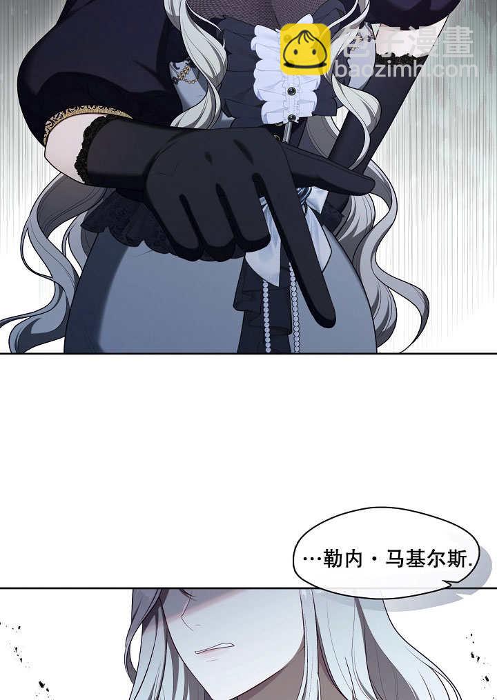 第08话48