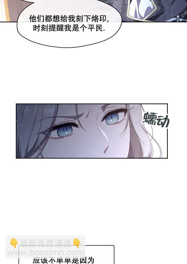 第08话5