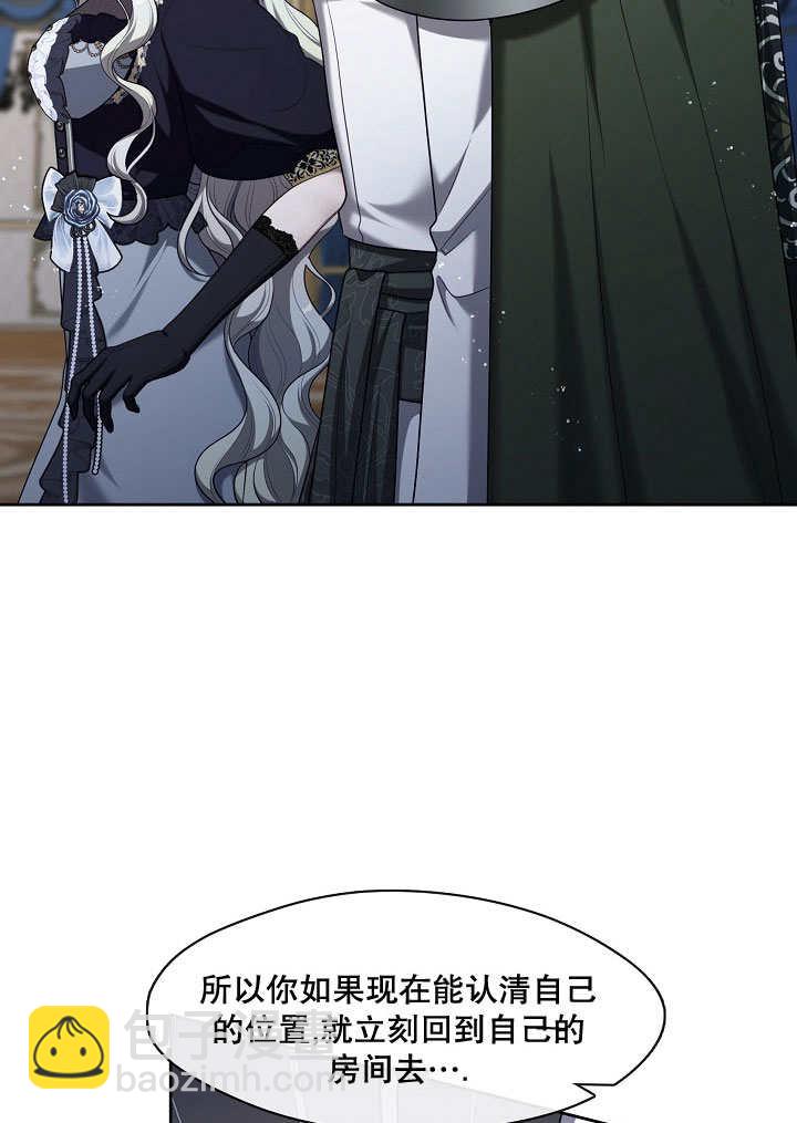 第08话55