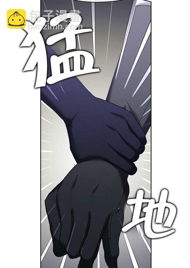 第08话56