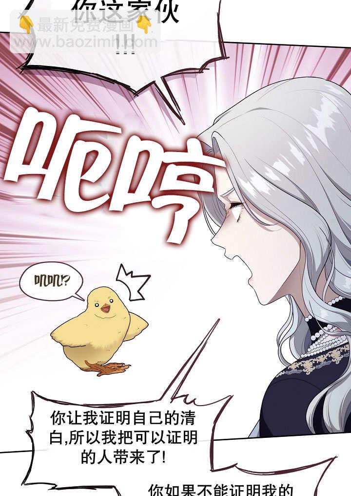第08话63
