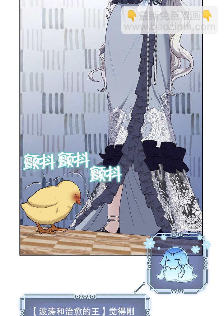 第08话66