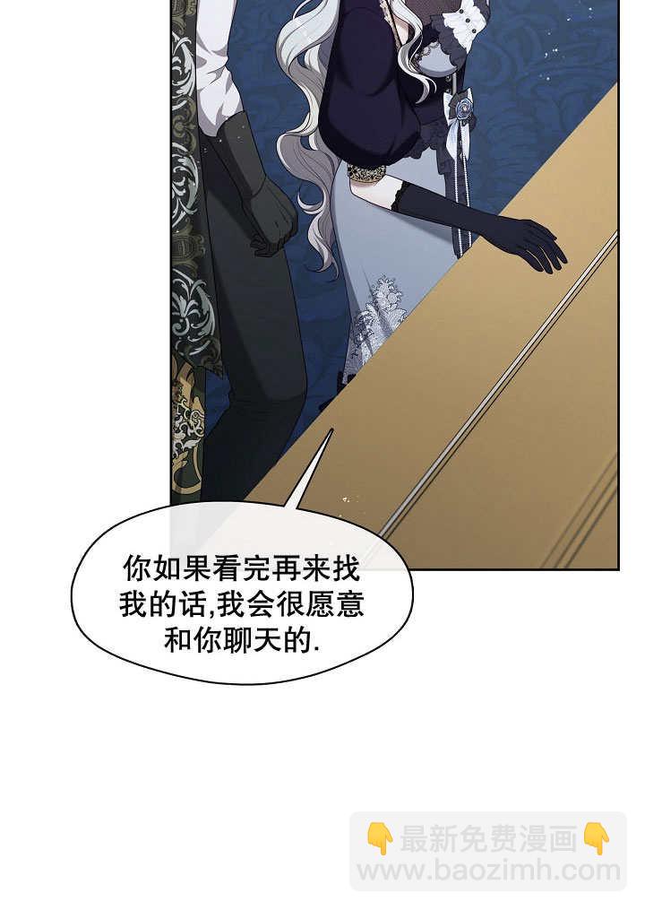 第08话71