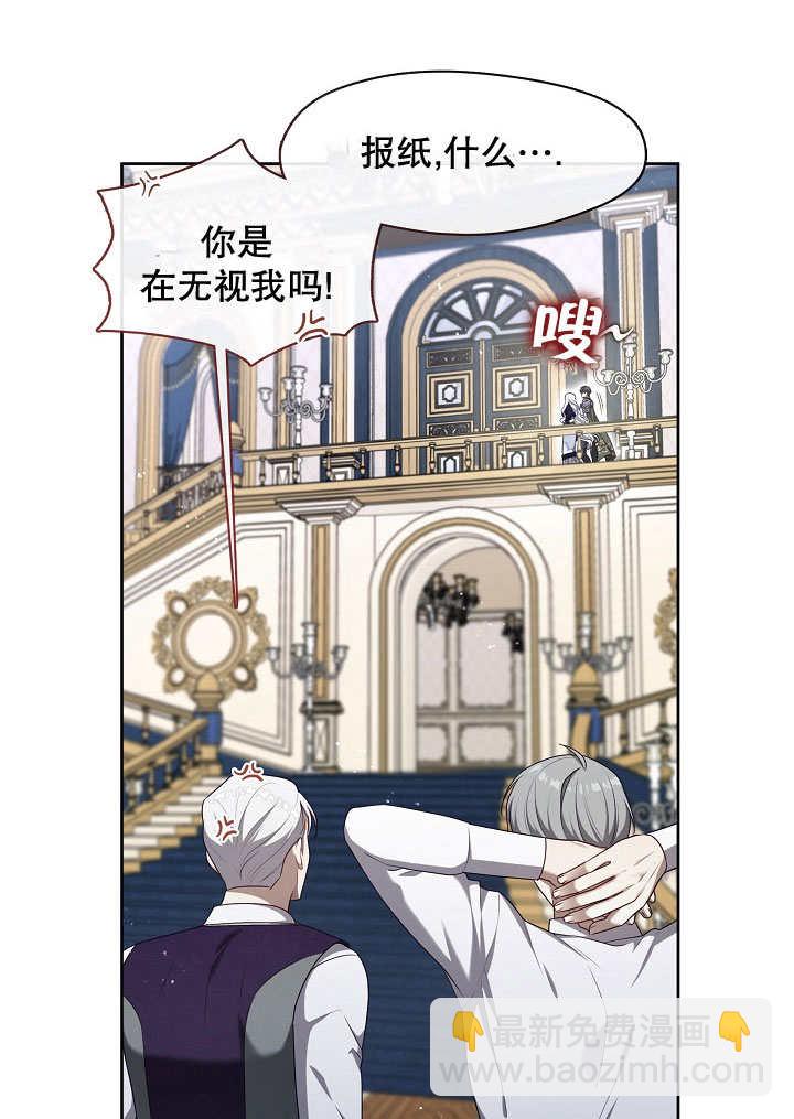 第08话72