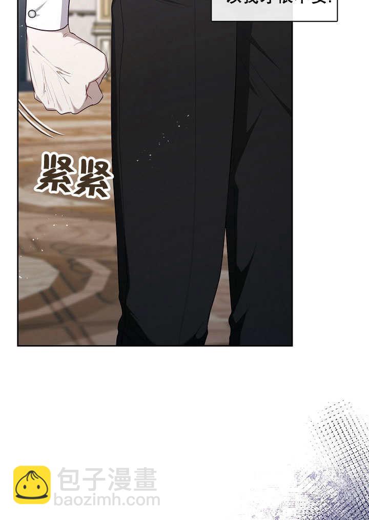 第08话77