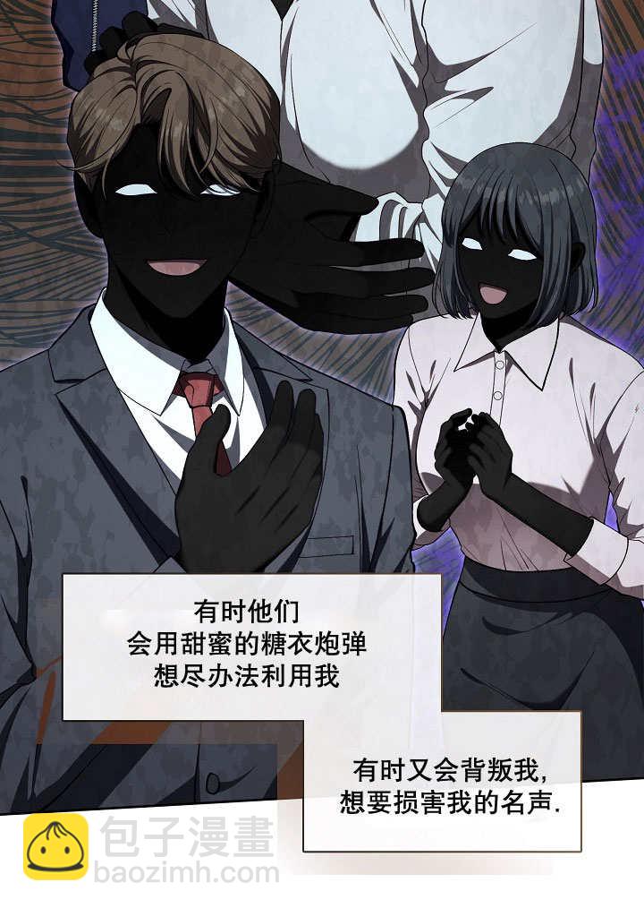 第08话8