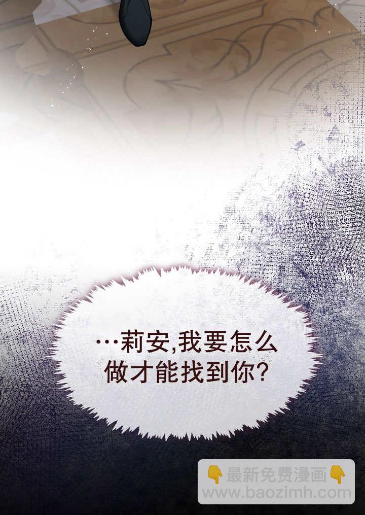 第08话80