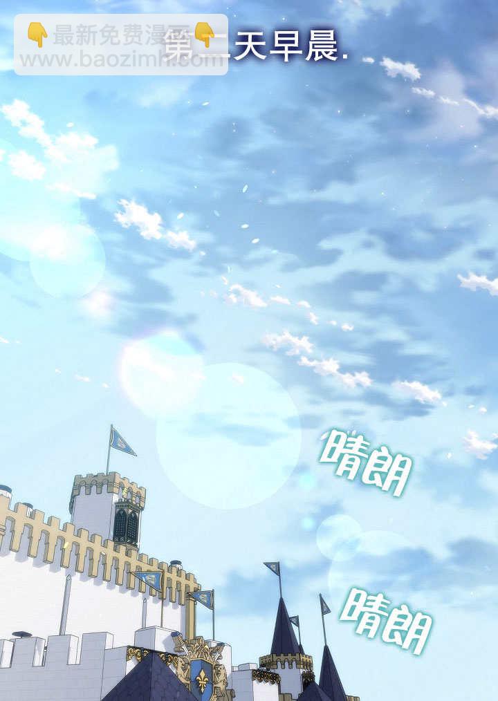 第08话82