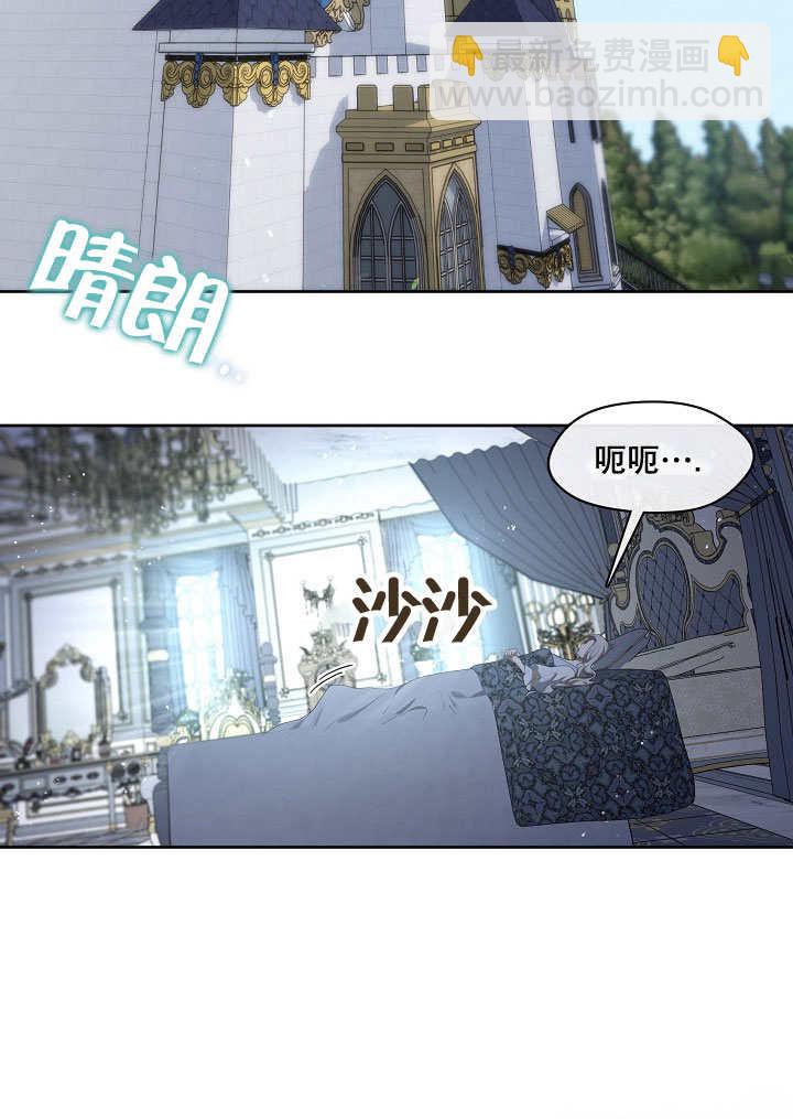 第08话83