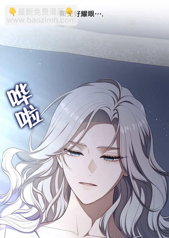 第08话84