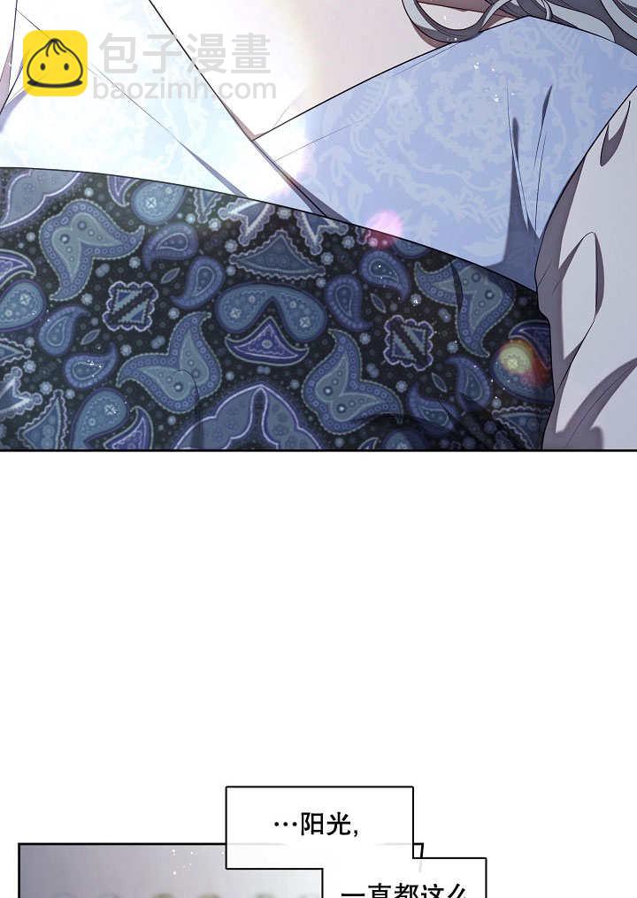 第08话85