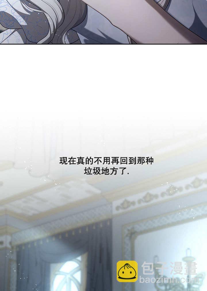 第08话89