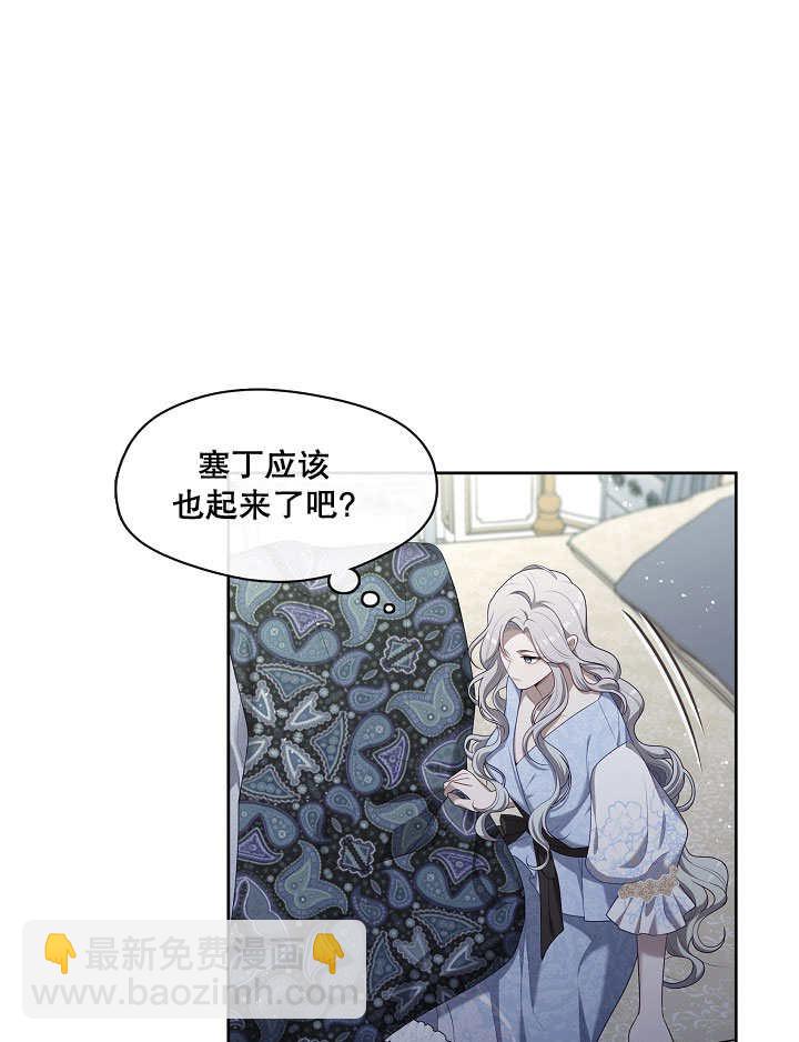 第08话91
