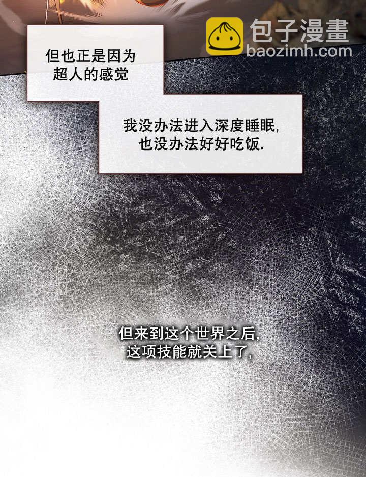 第08话99