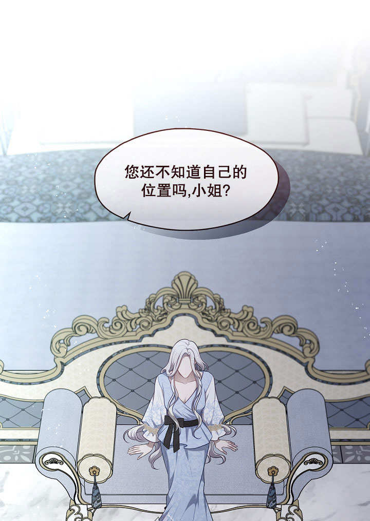 第09话0