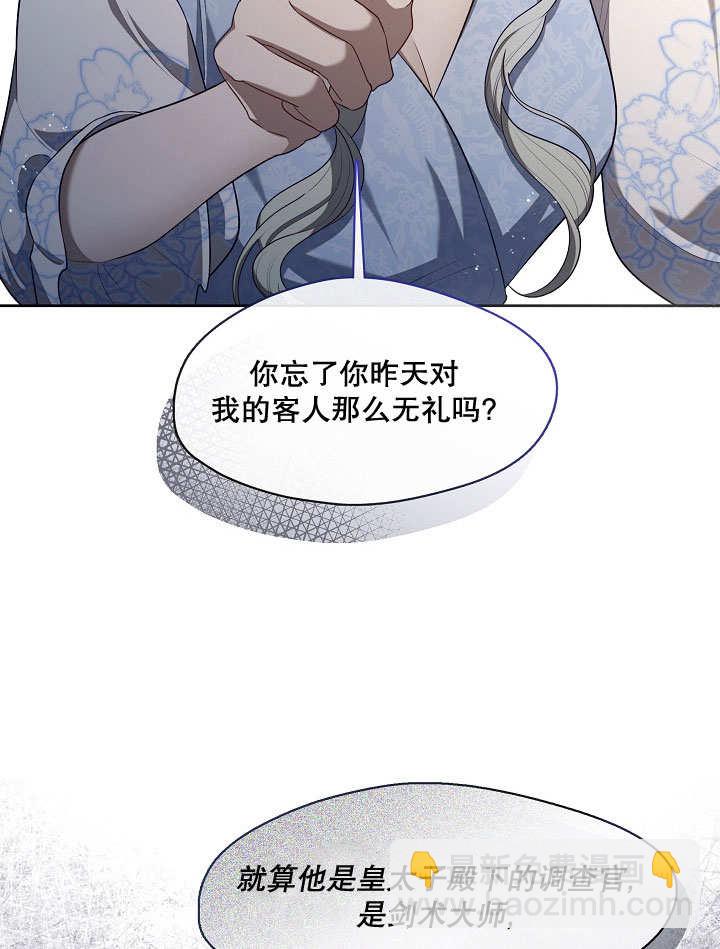 第09话100