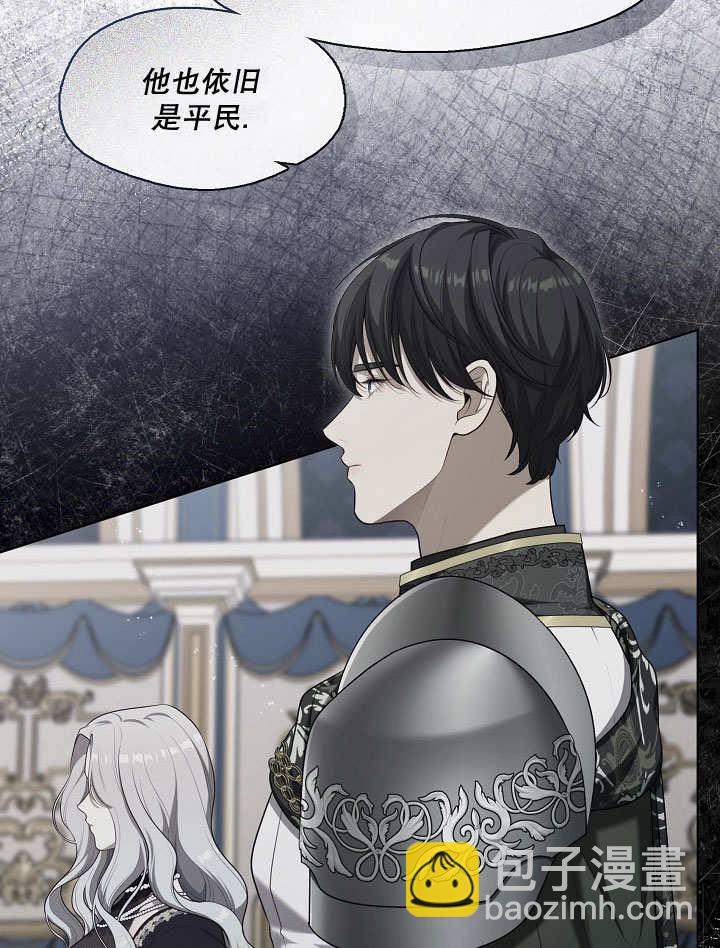 第09话101