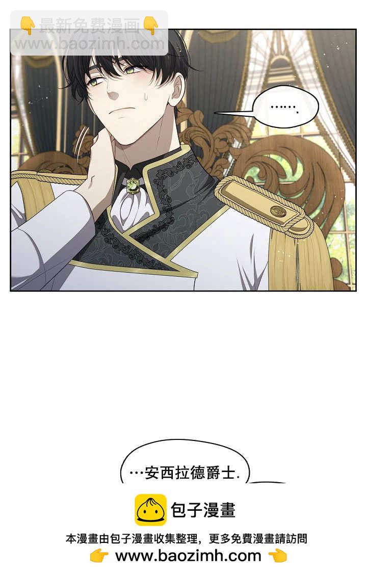 第09话103
