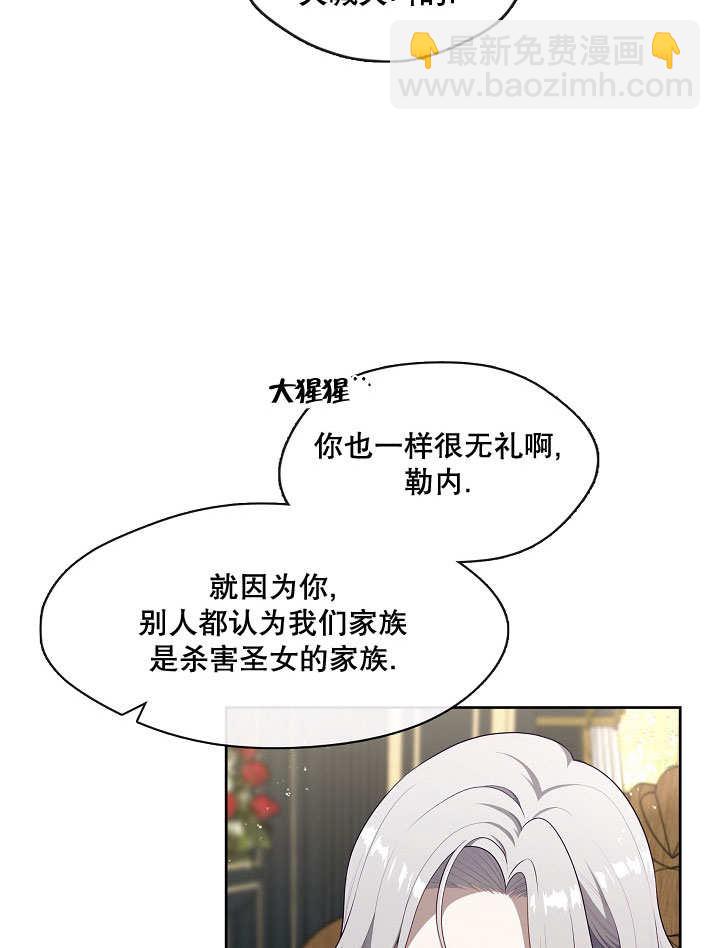 第09话113