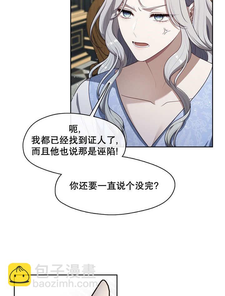 第09话114