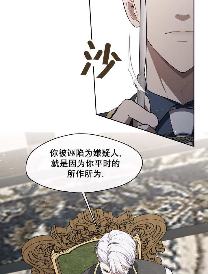 第09话116