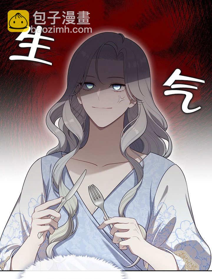 第09话120