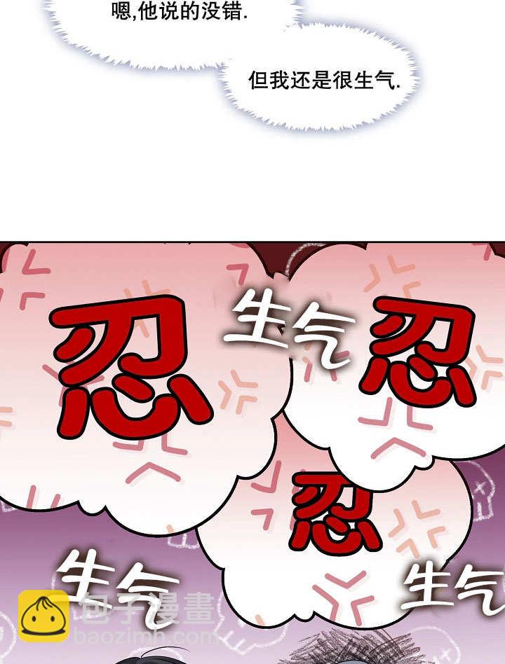第09话121