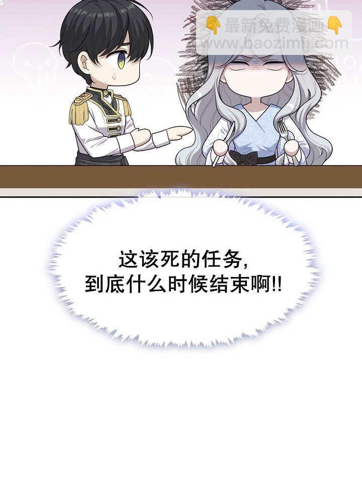 第09话122