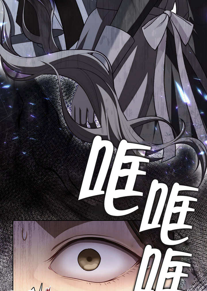 第09话14