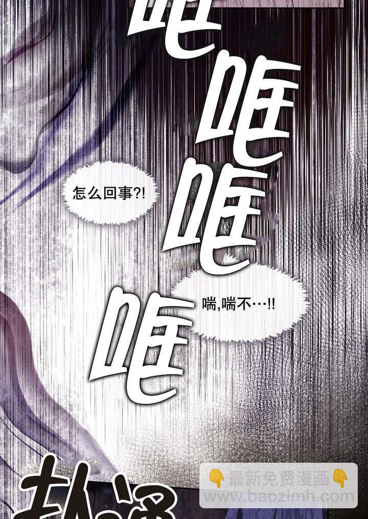 第09话16