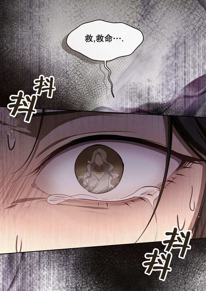 第09话18