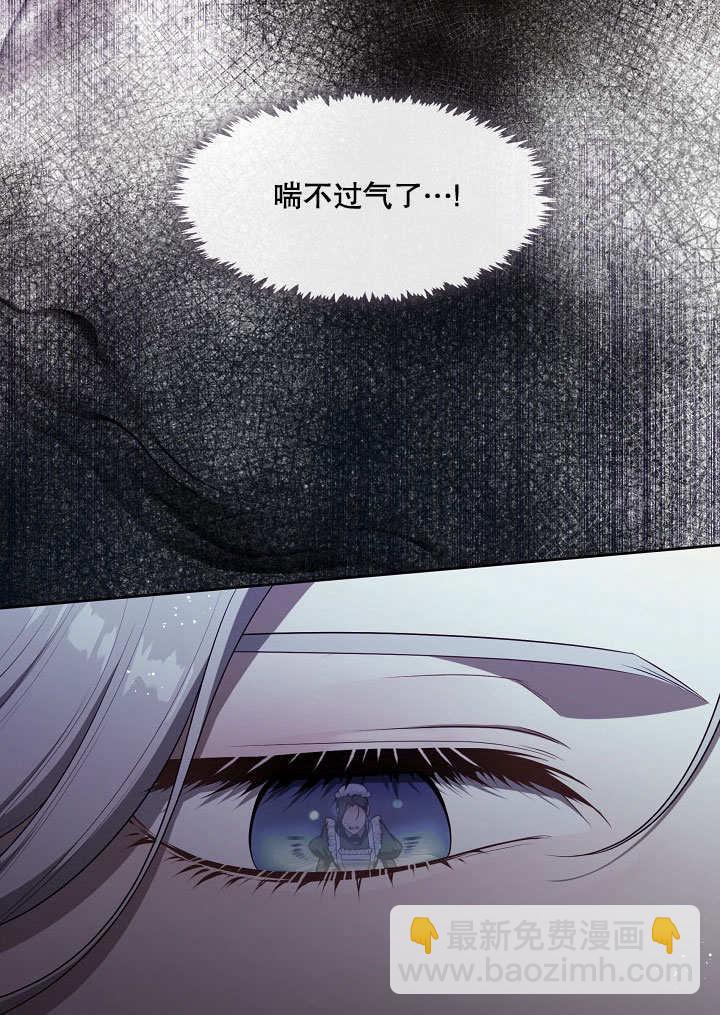 第09话19