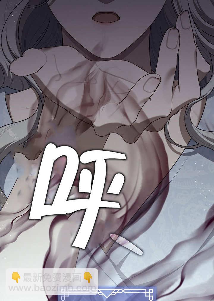 第09话23