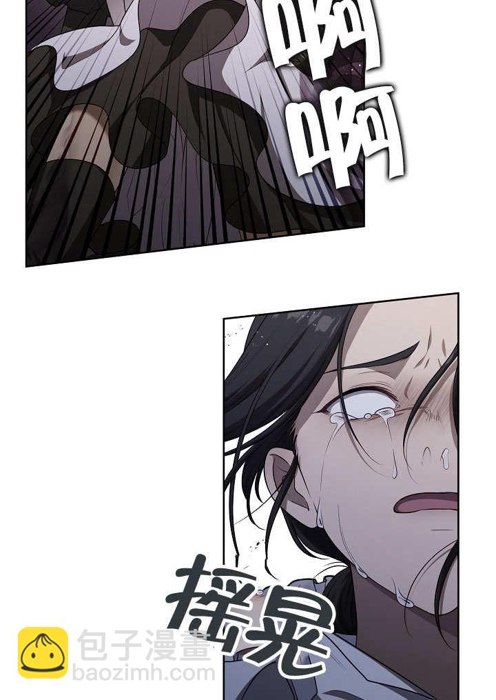 第09话25