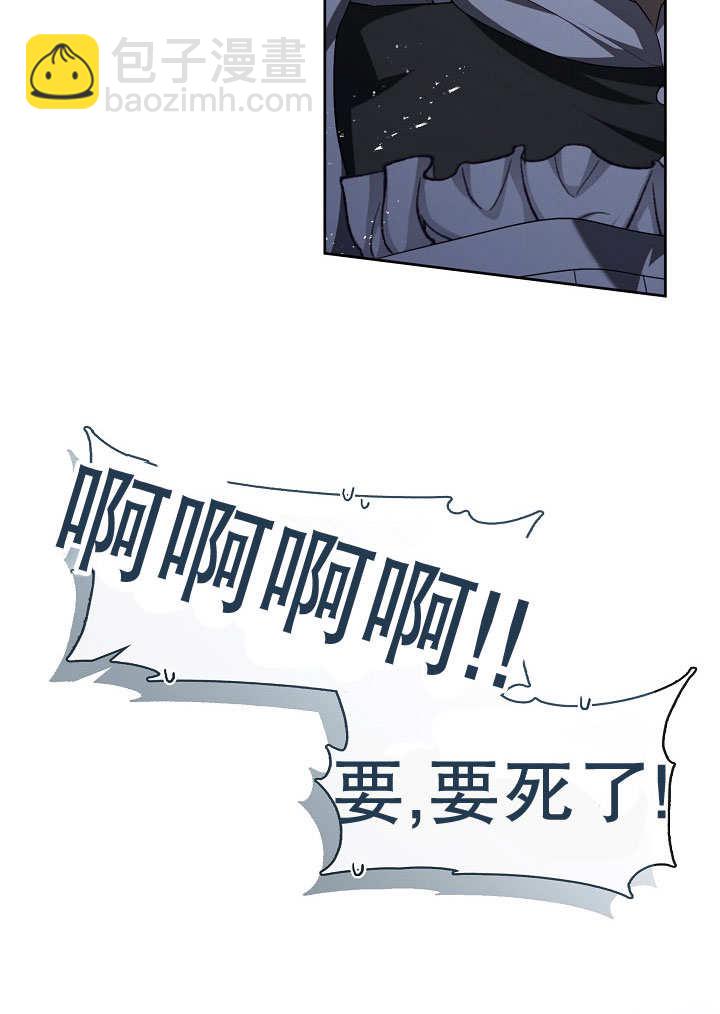 第09话26