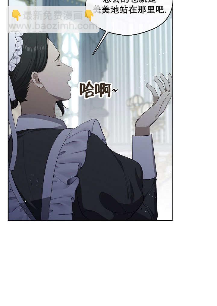 第09话3