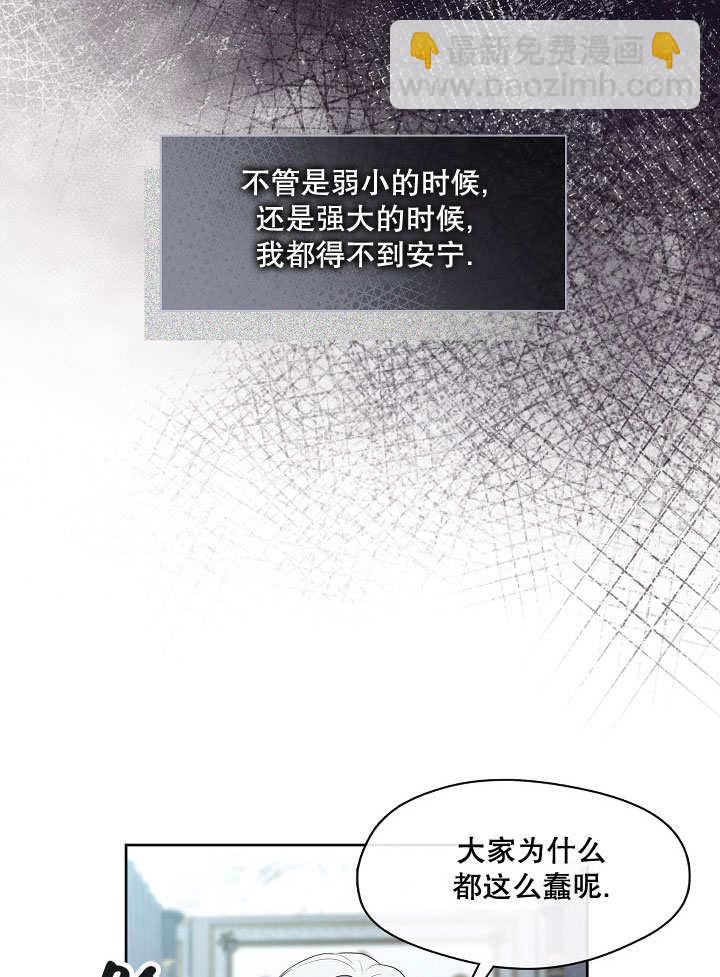 第09话34
