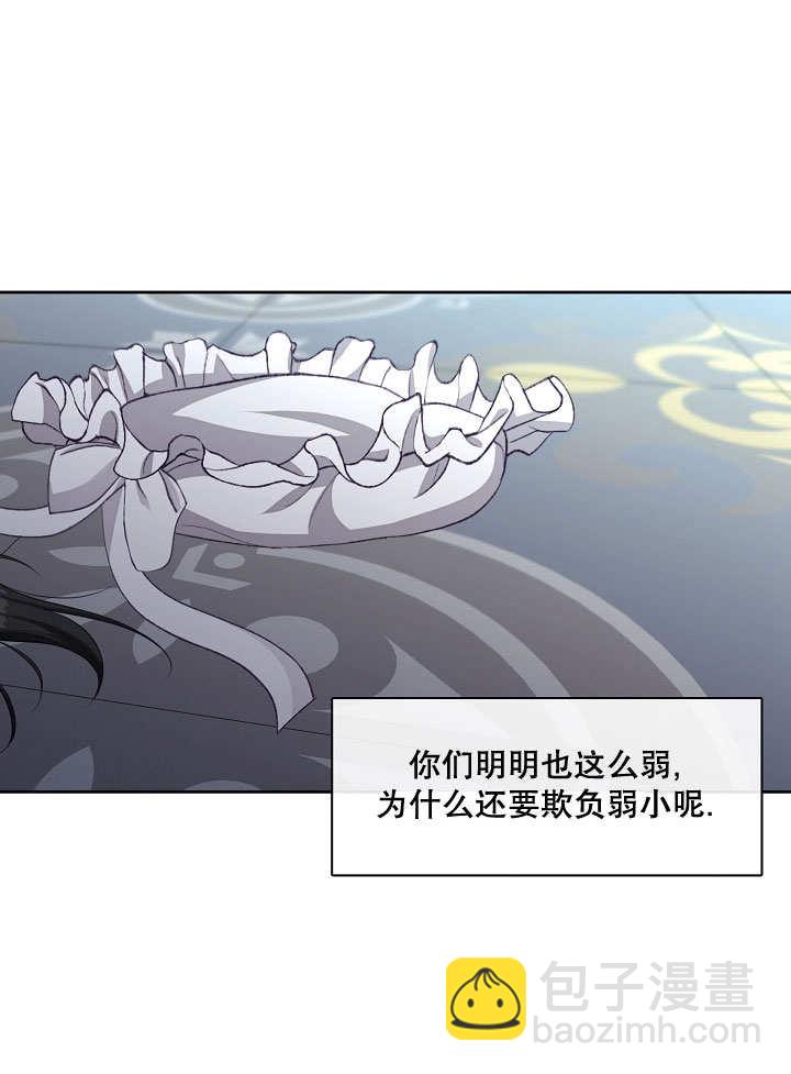 第09话36