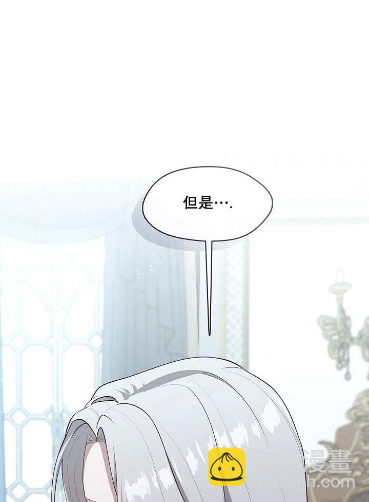 第09话37