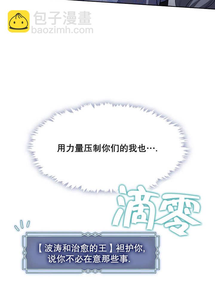 第09话39
