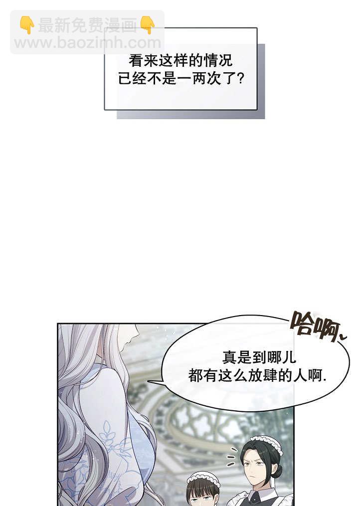 第09话5