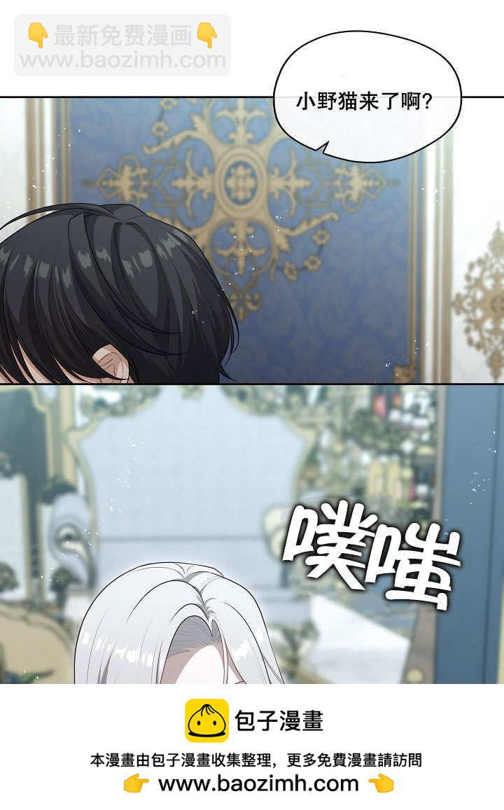 第09话53