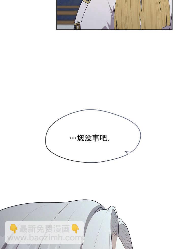 第09话59