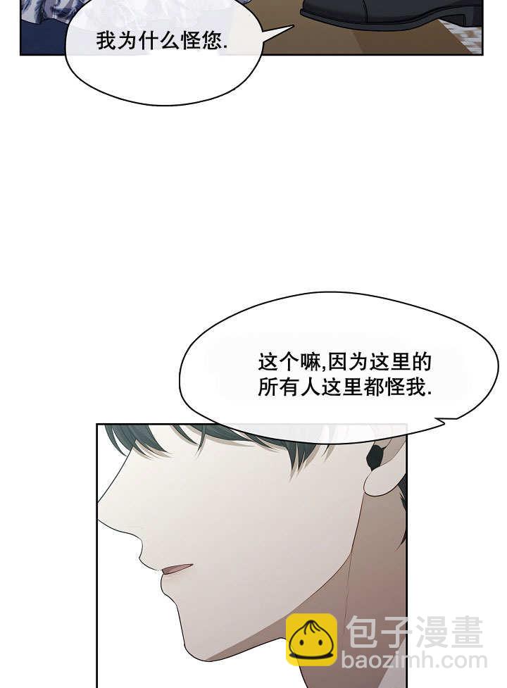 第09话62