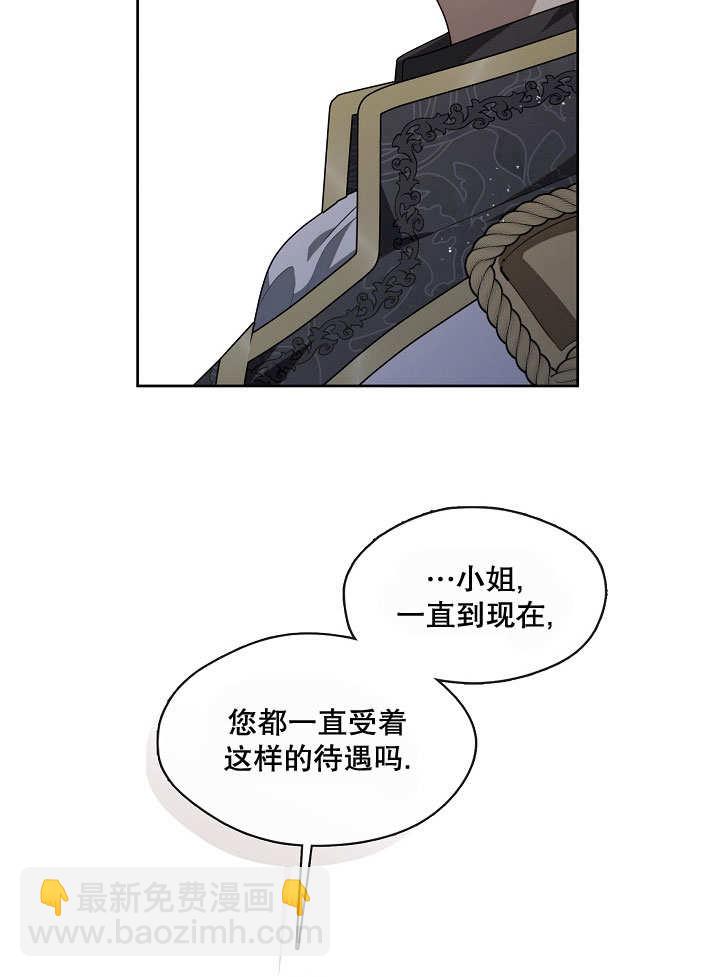 第09话63