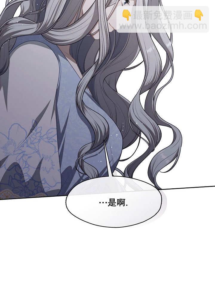 第09话66